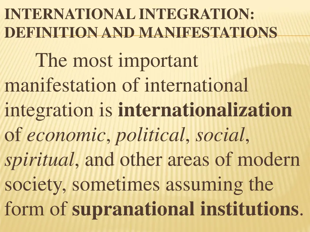 international integration definition 1