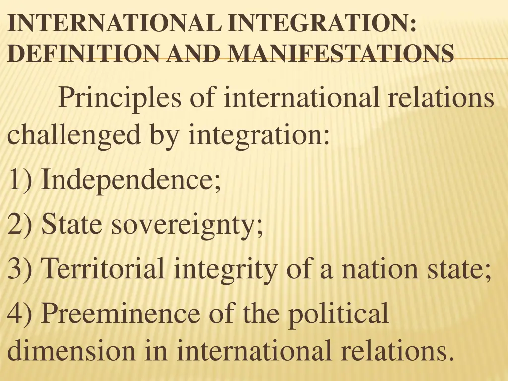 international integration definition 3