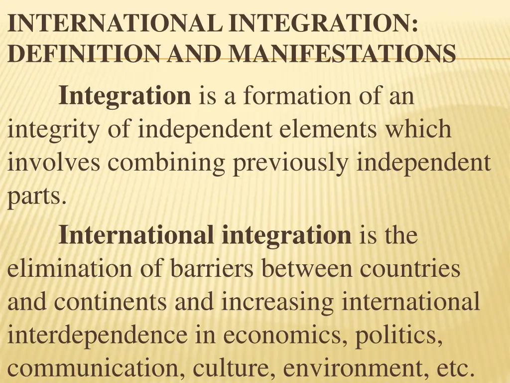 international integration definition