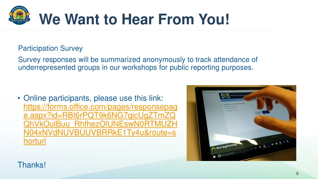 we want to hear from you