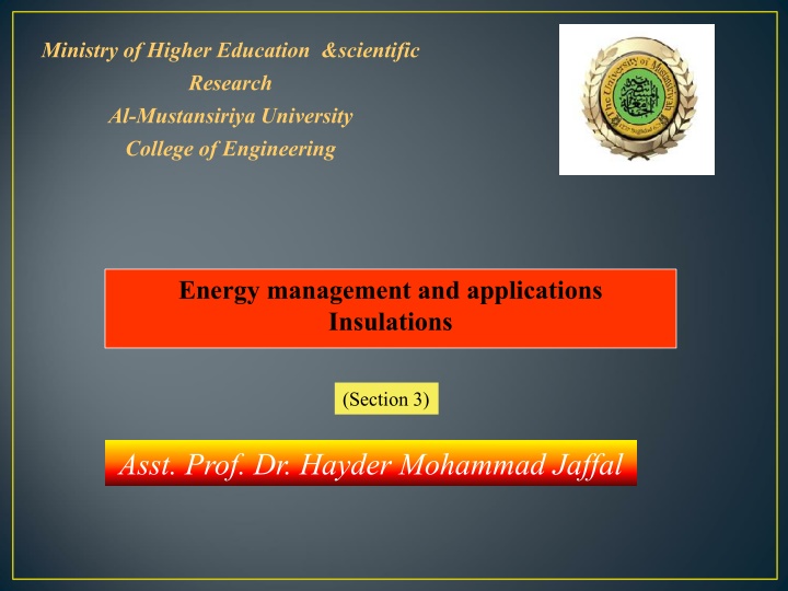 ministry of higher education scientific research