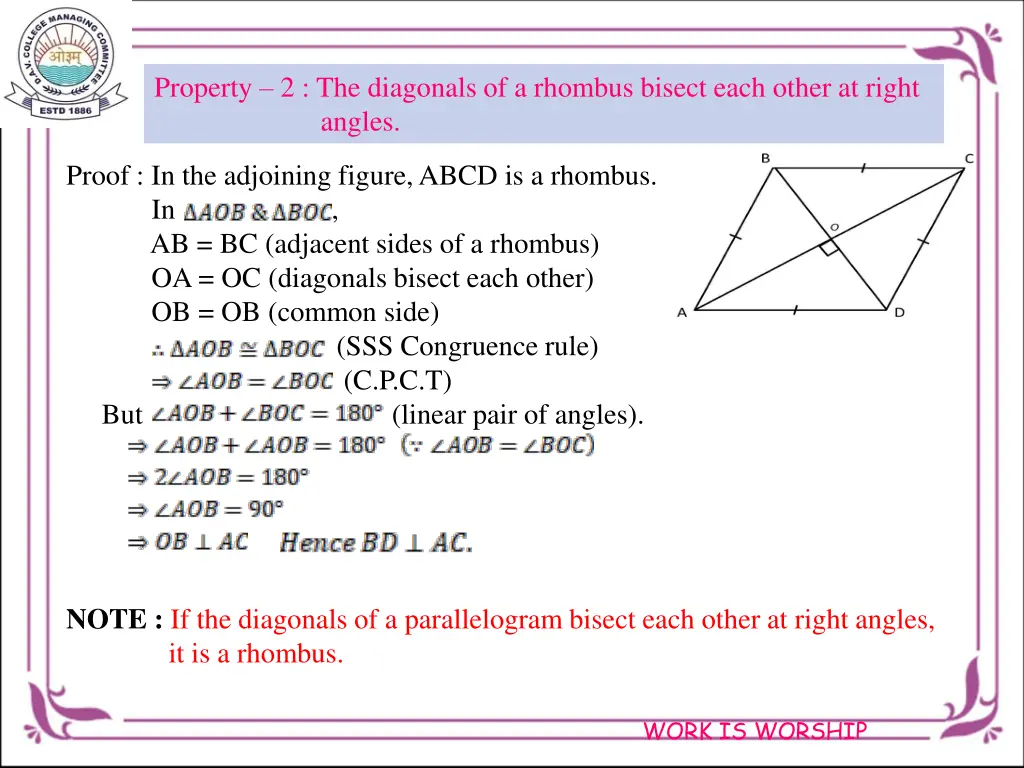 property 2 the diagonals of a rhombus bisect each