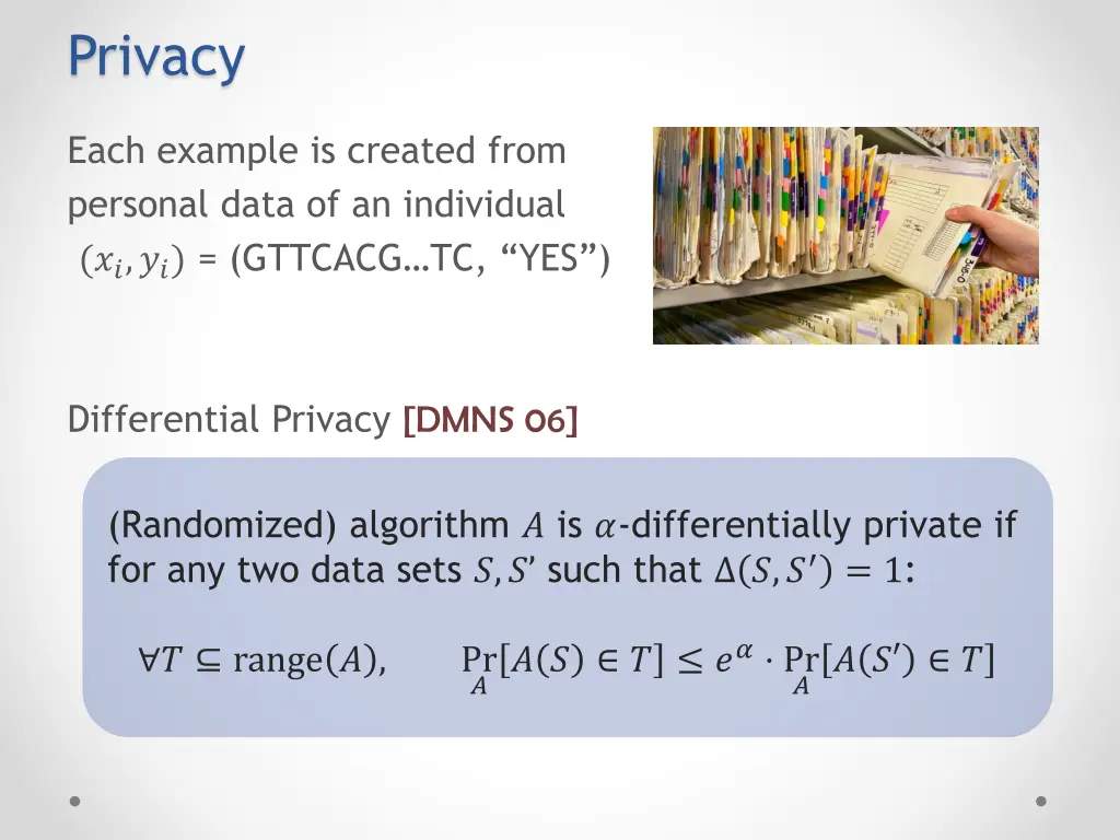 privacy