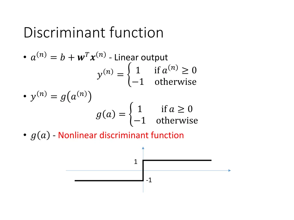 discriminant function