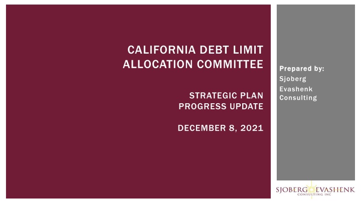 california debt limit allocation committee