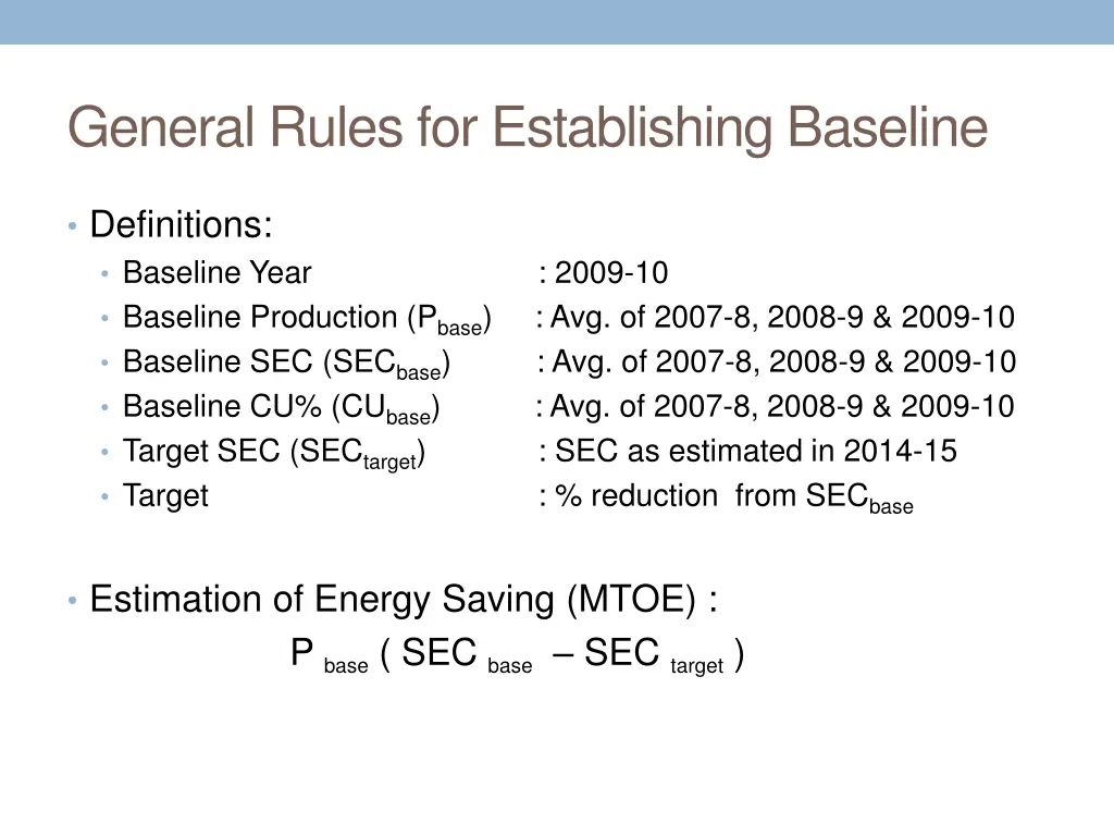general rules for establishing baseline