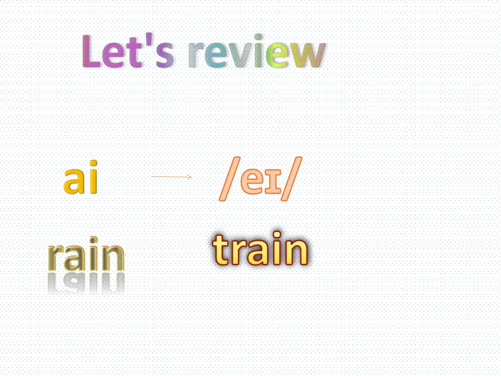 e train