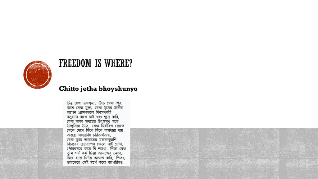 freedom is where