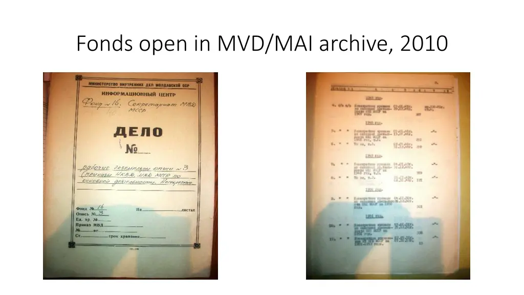 fonds open in mvd mai archive 2010