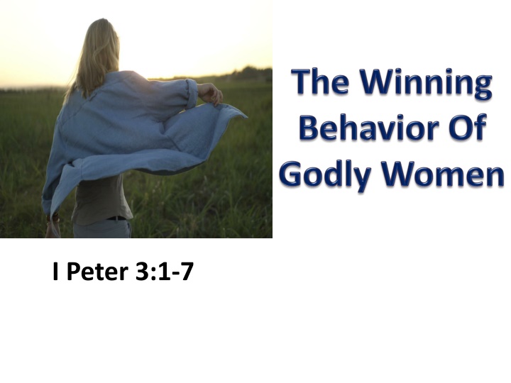 i peter 3 1 7