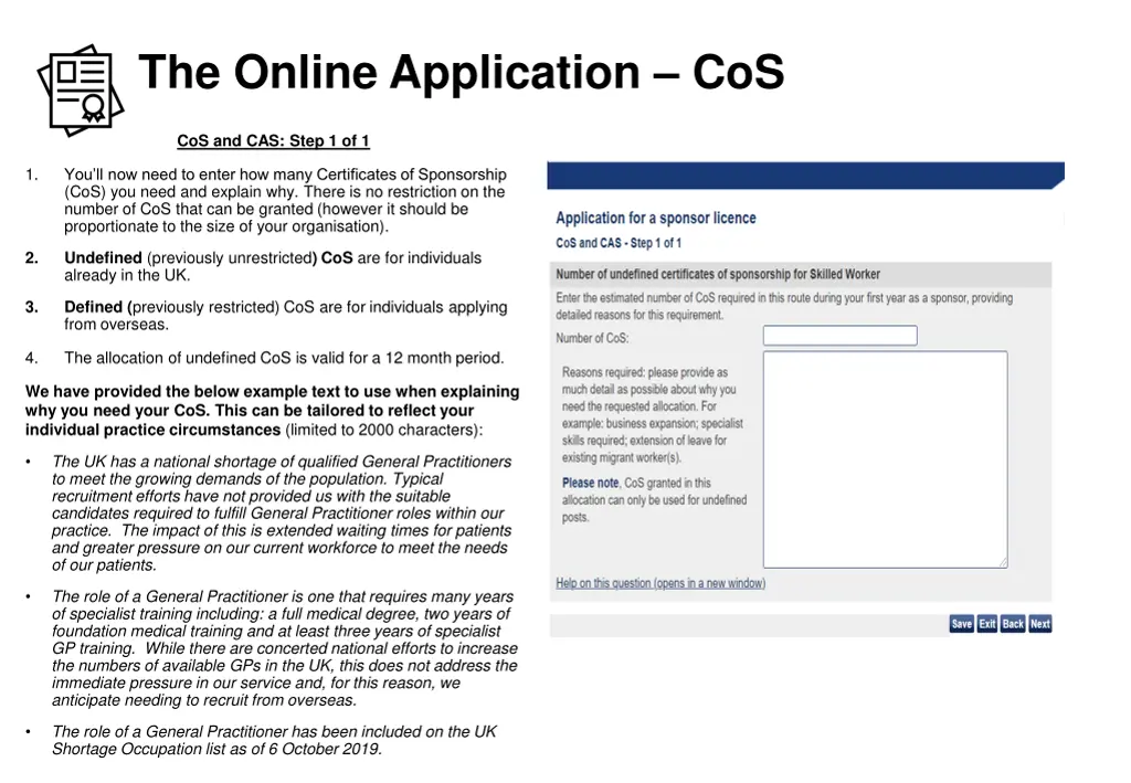 the online application cos