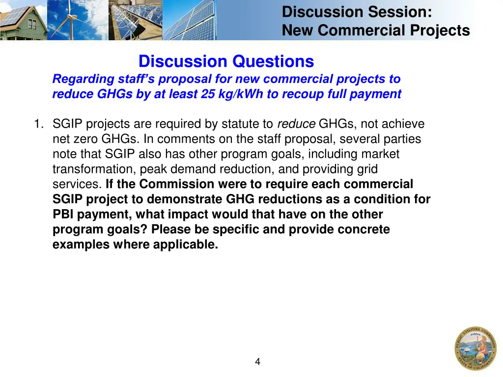 discussion session new commercial projects 2