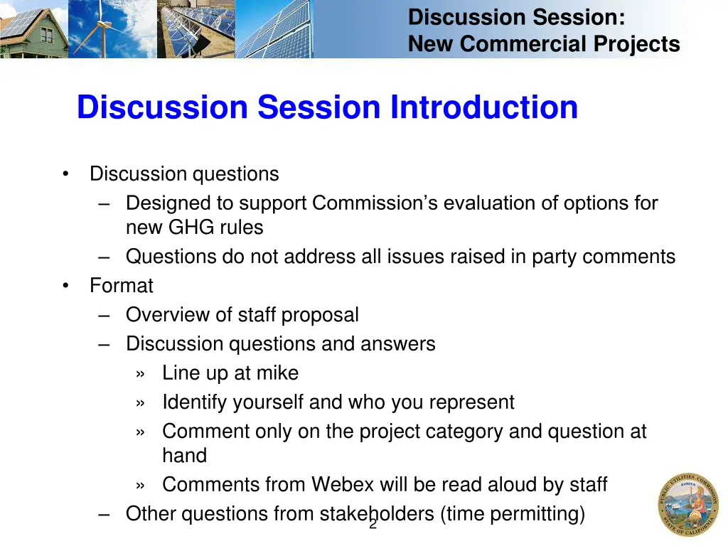 discussion session new commercial projects