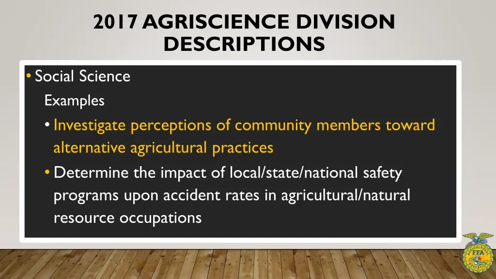 2017 agriscience division descriptions 12