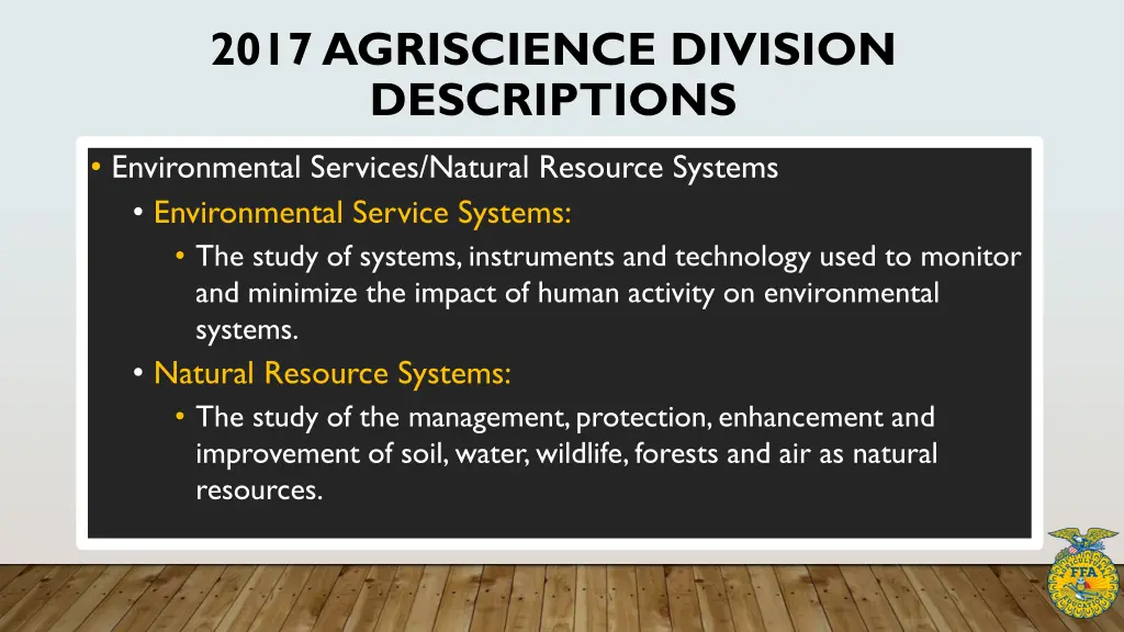 2017 agriscience division descriptions 2