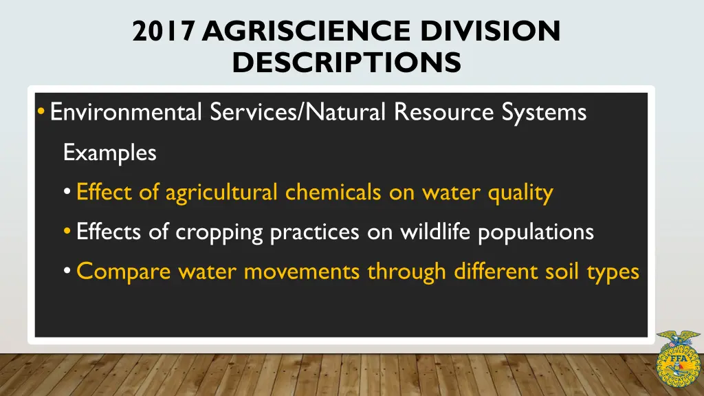 2017 agriscience division descriptions 3