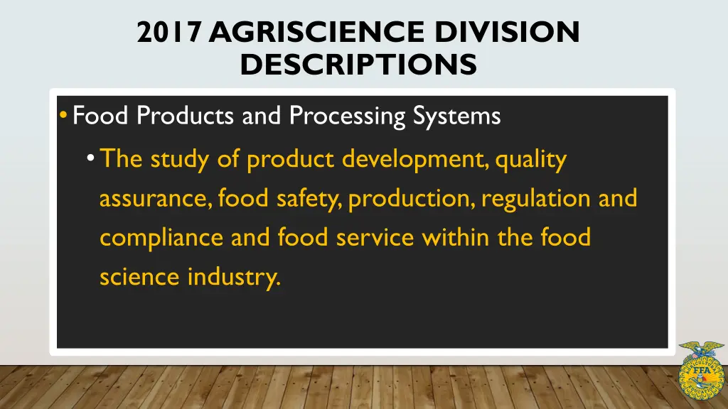 2017 agriscience division descriptions 4