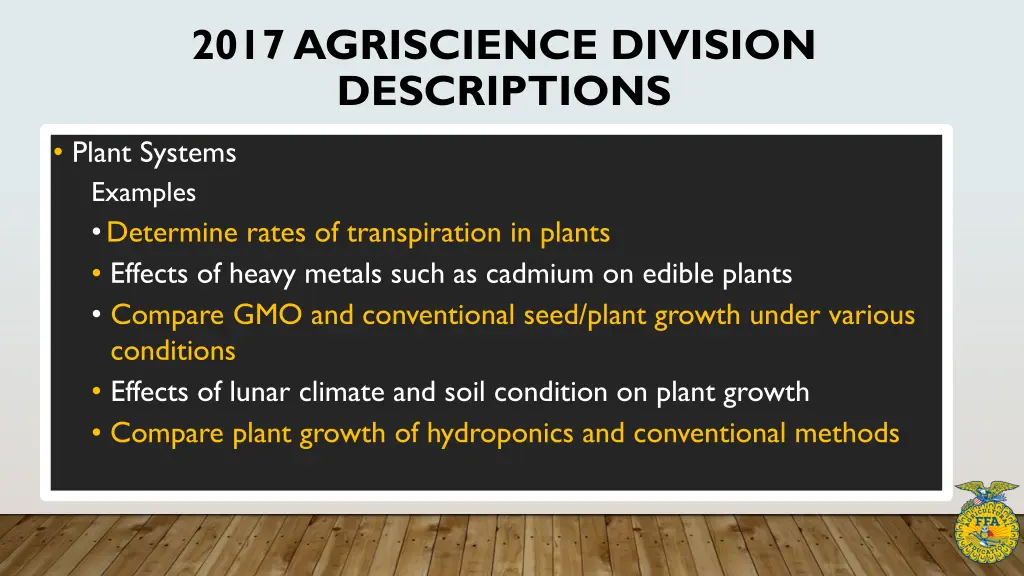 2017 agriscience division descriptions 8