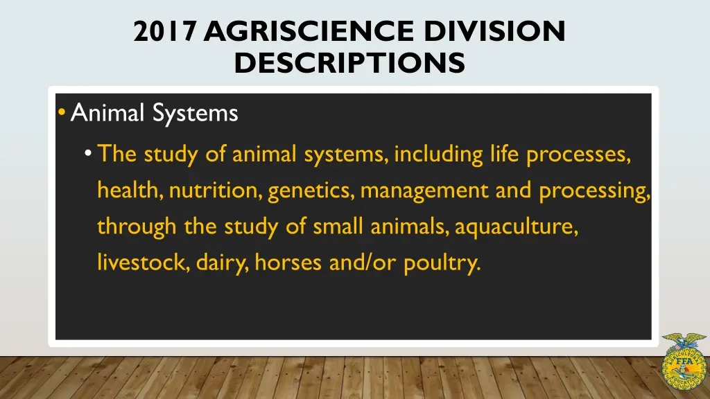 2017 agriscience division descriptions