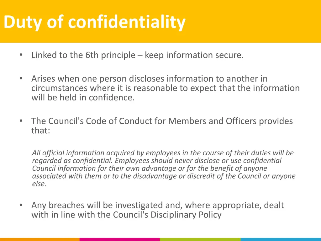 duty of confidentiality