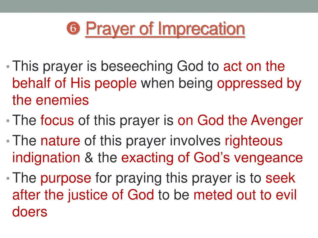 prayer of imprecation 1
