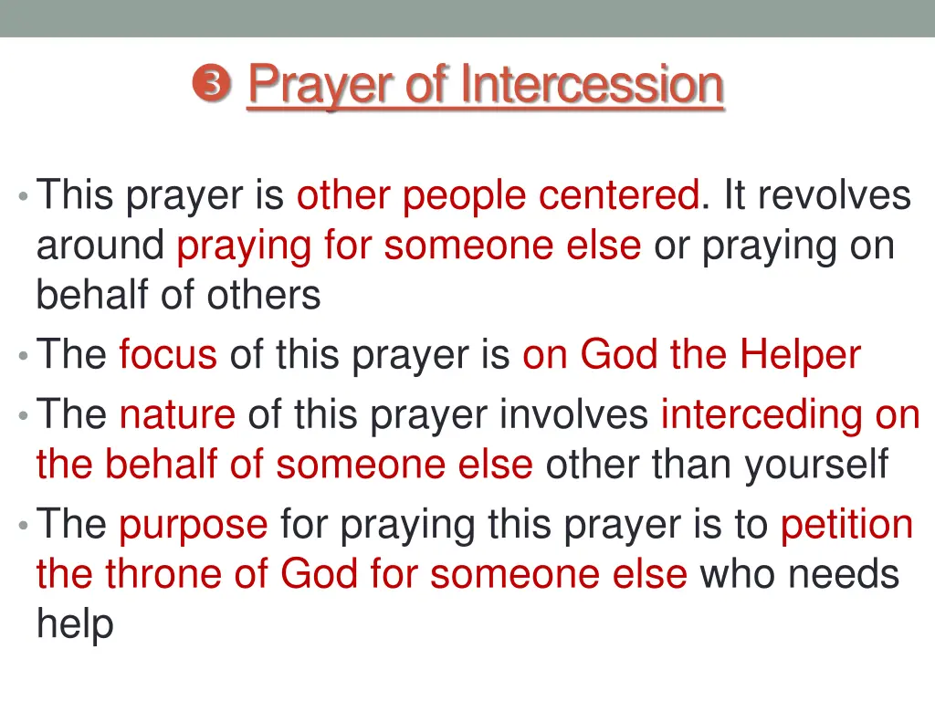 prayer of intercession