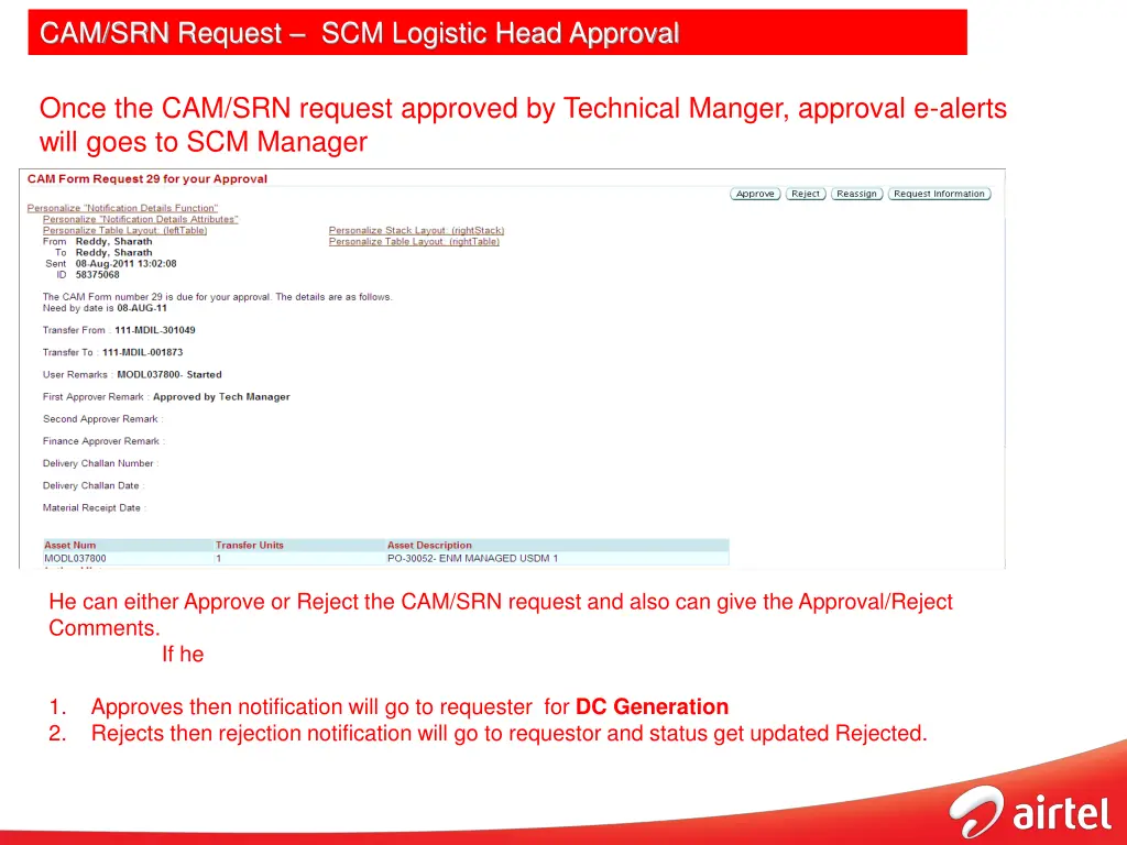 cam srn request scm logistic head approval