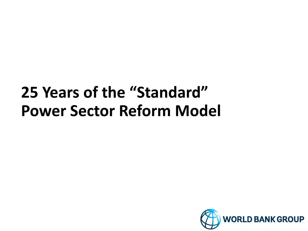 25 years of the standard power sector reform model