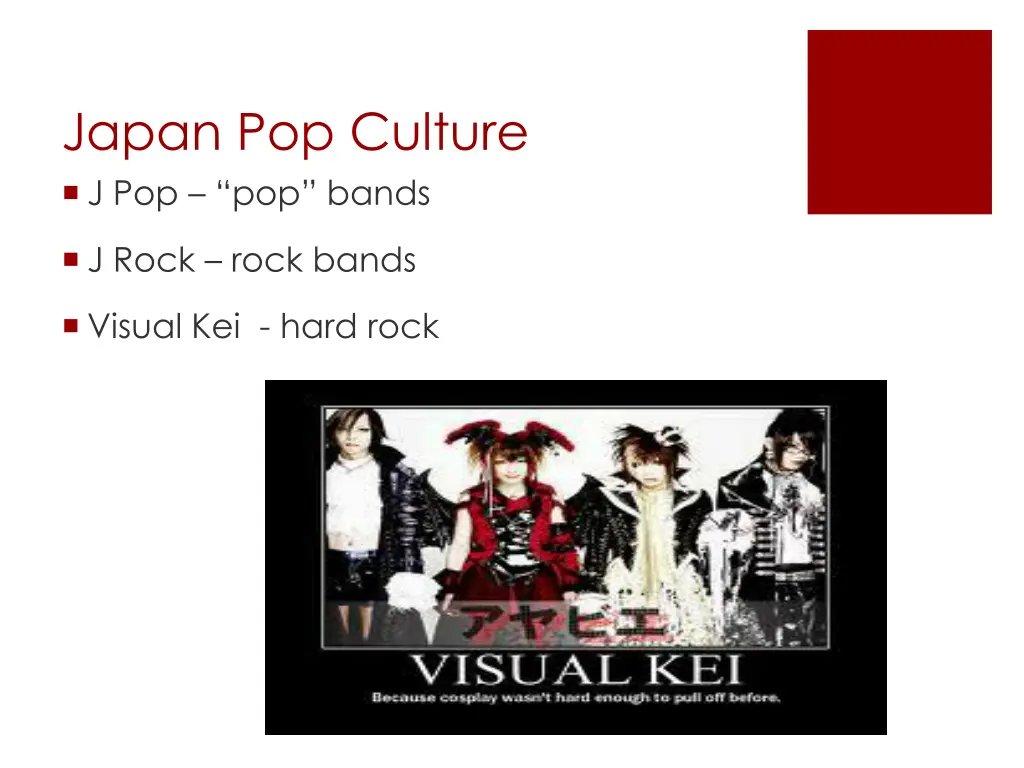 japan pop culture j pop pop bands