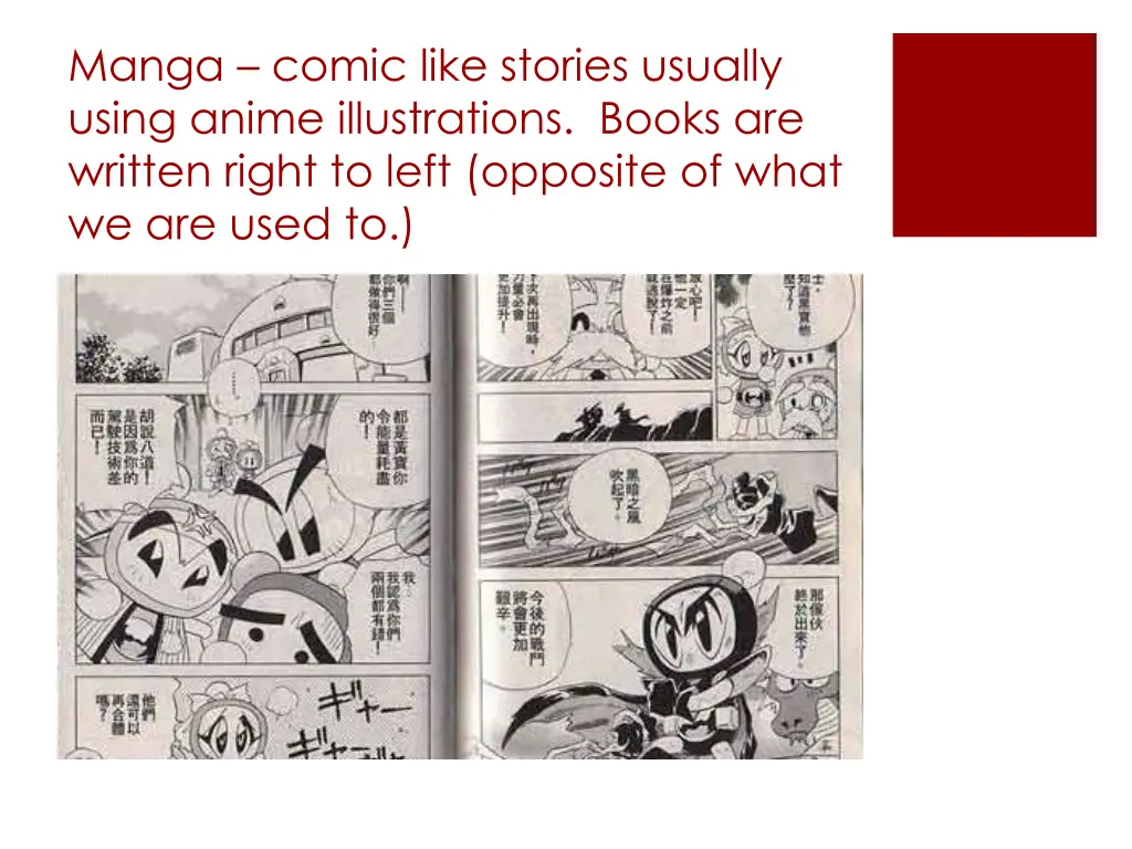 manga comic like stories usually using anime