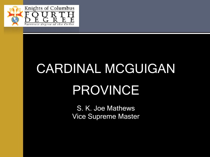 cardinal mcguigan