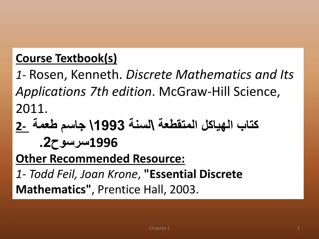 course textbook s 1 rosen kenneth discrete