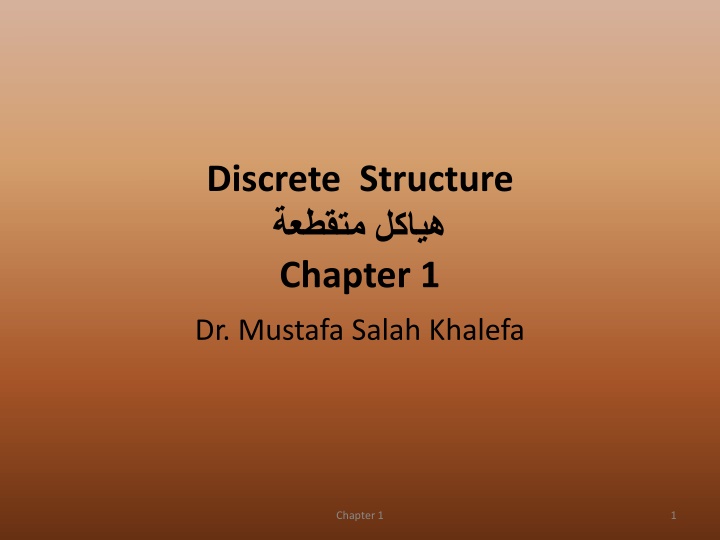 discrete structure chapter 1