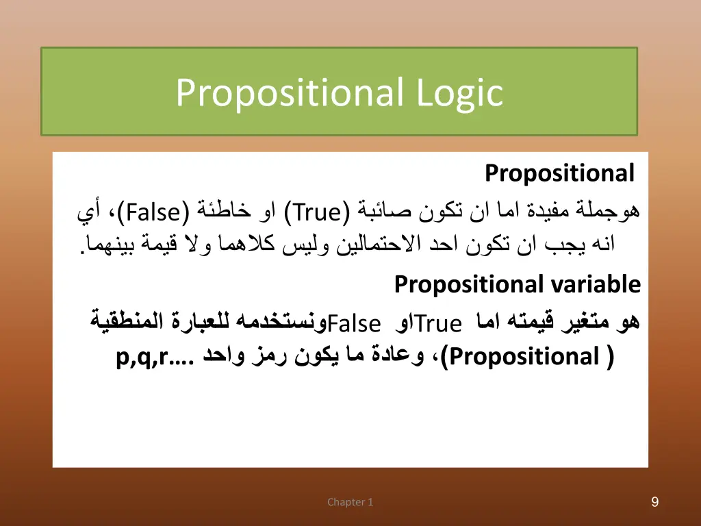 propositional logic