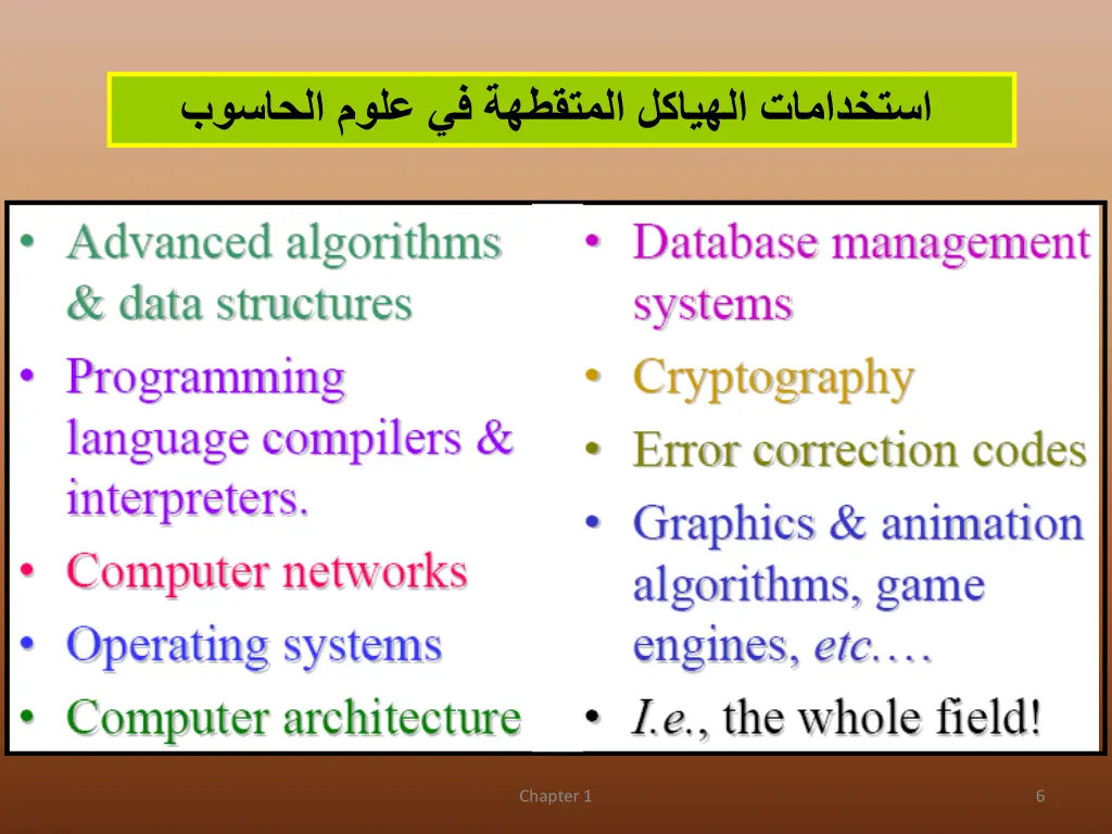 slide6