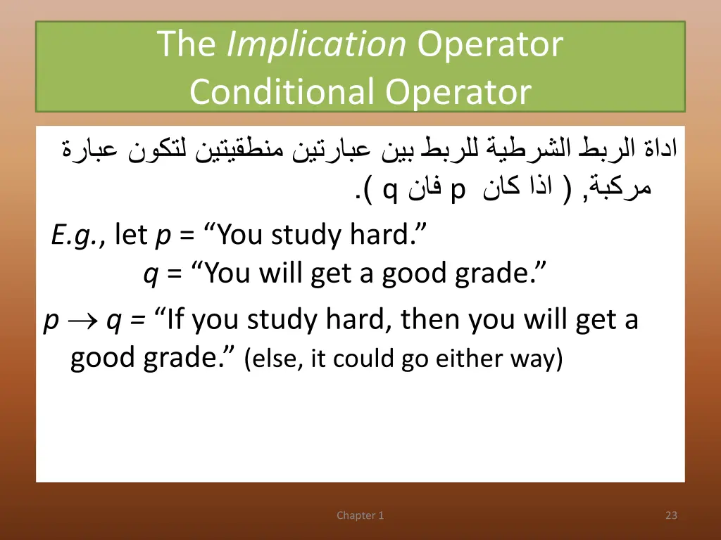 the implication operator conditional operator