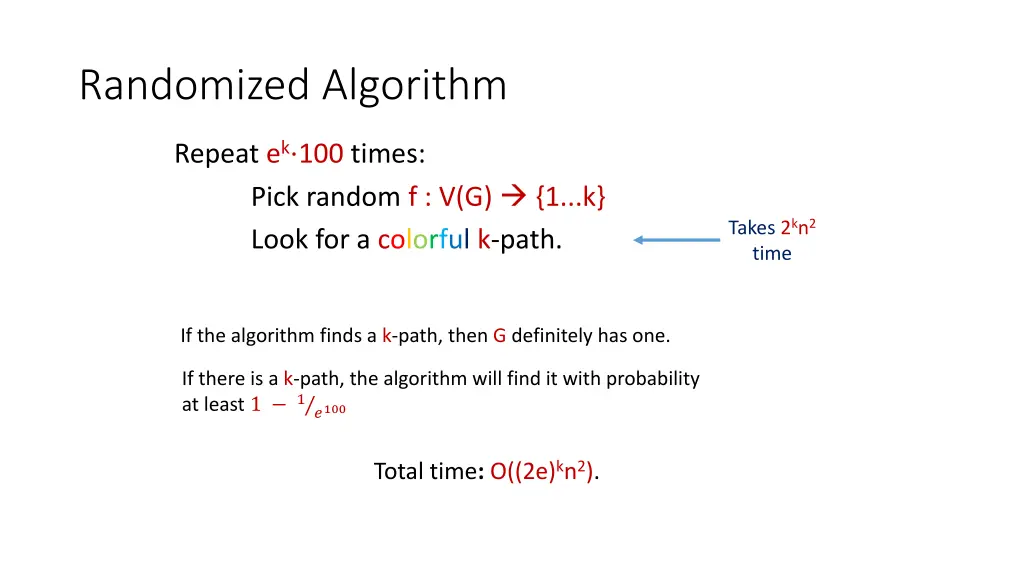 randomized algorithm 2