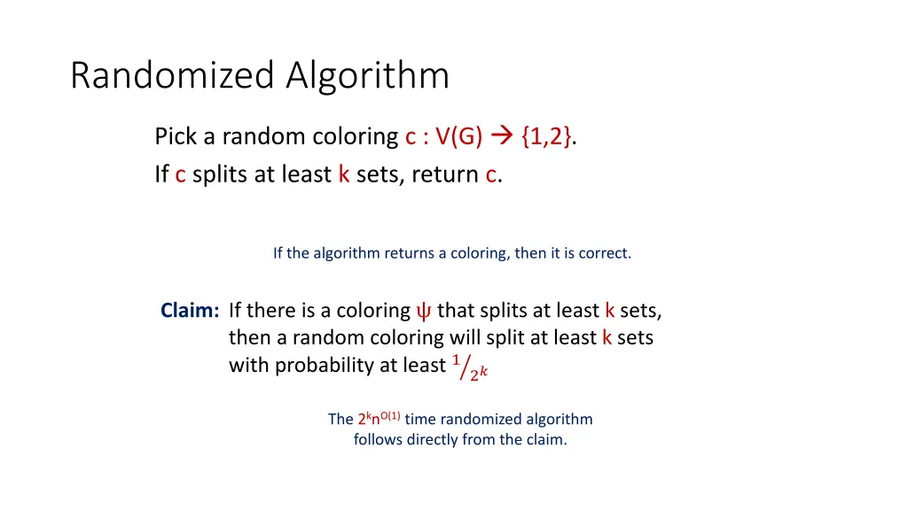 randomized algorithm 3