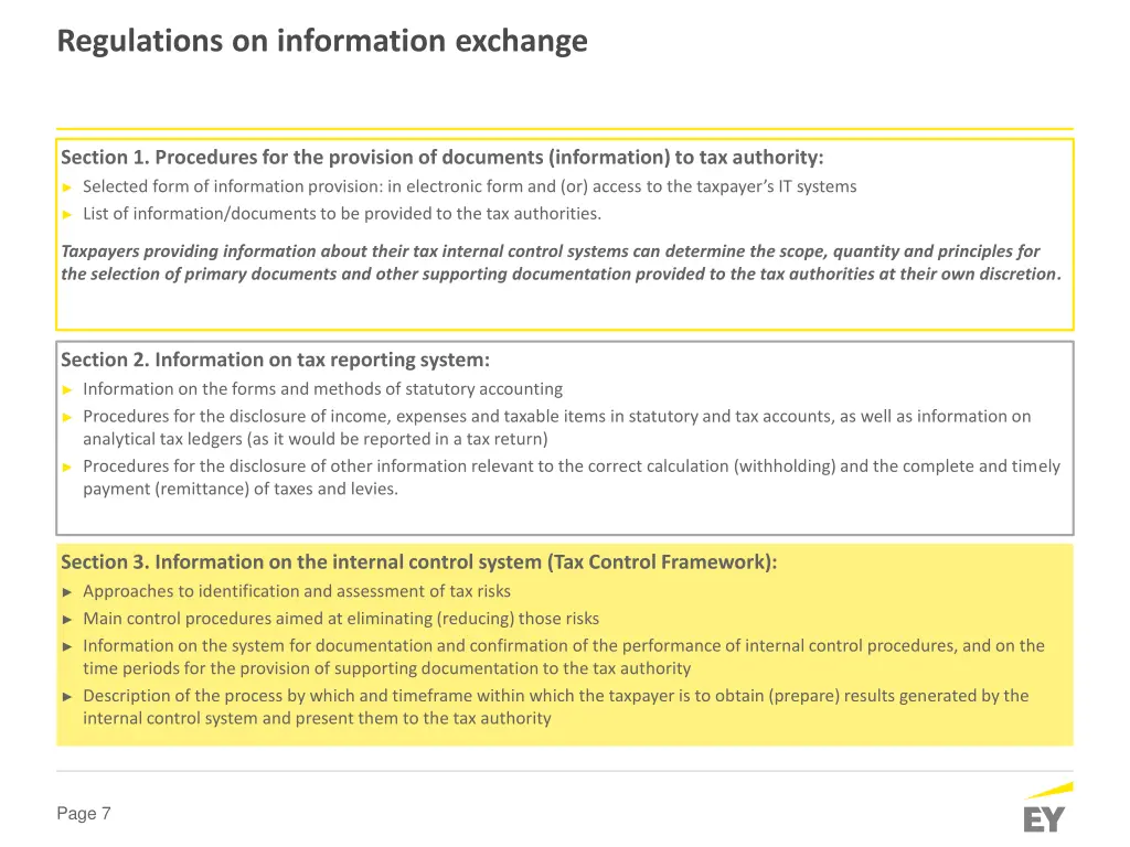 regulations on information exchange