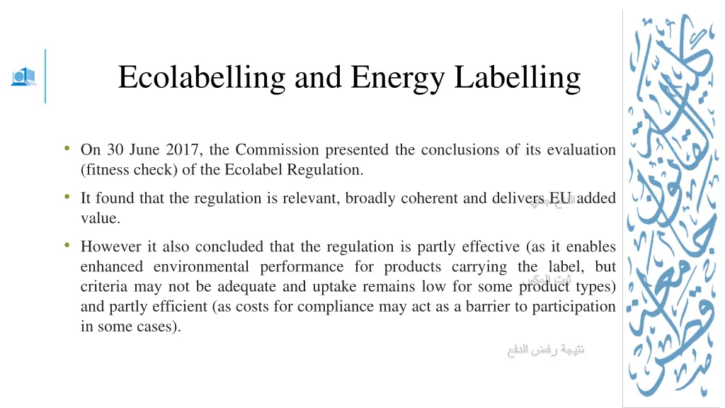 ecolabelling and energy labelling 2