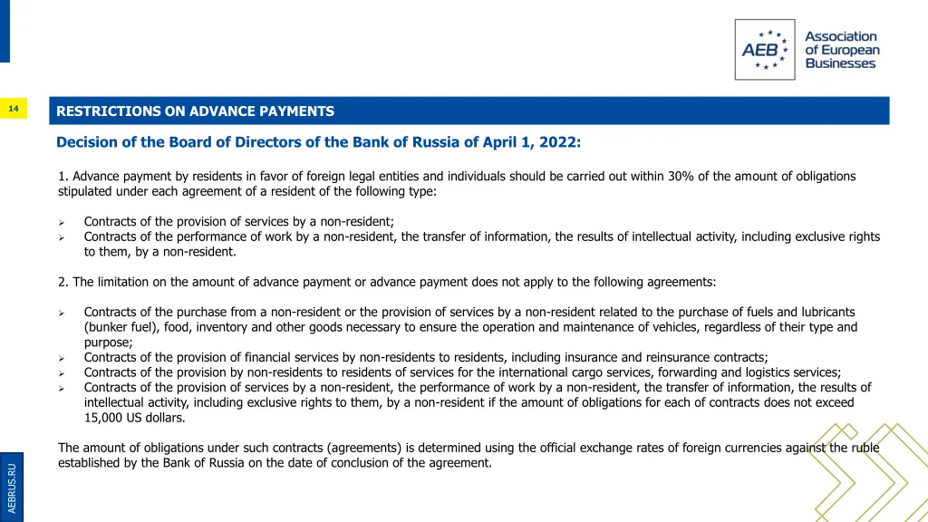 restrictions on advance payments