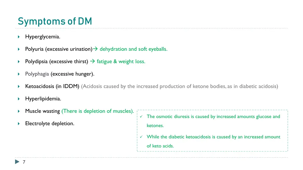 symptoms of dm