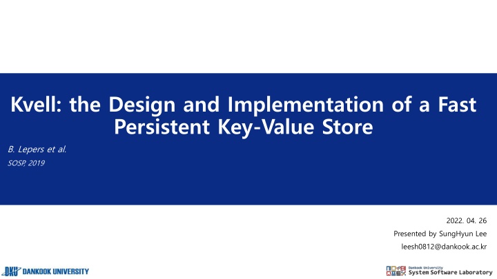 kvell the design and implementation of a fast