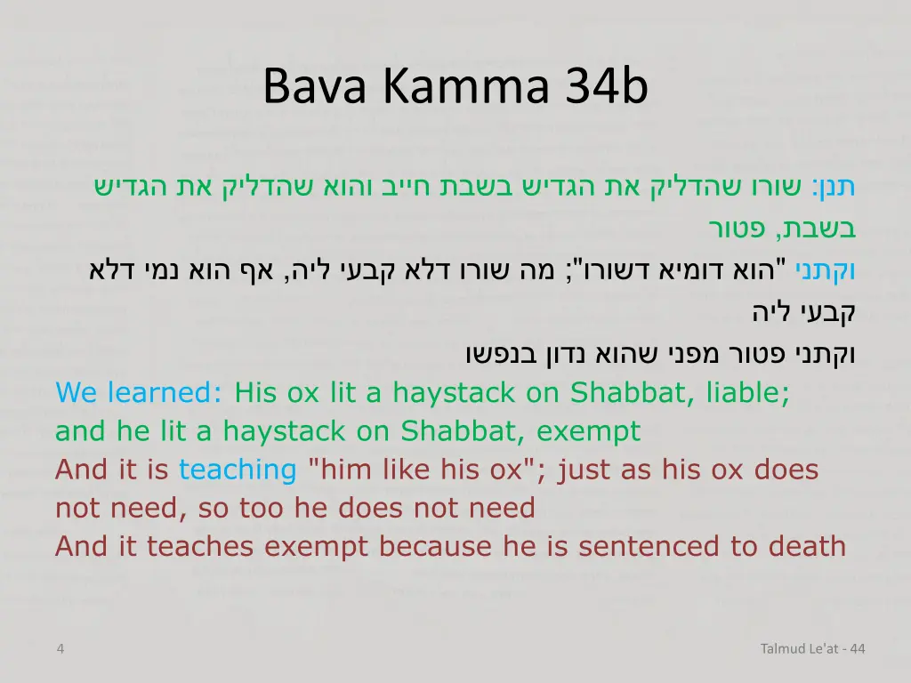bava kamma 34b 1