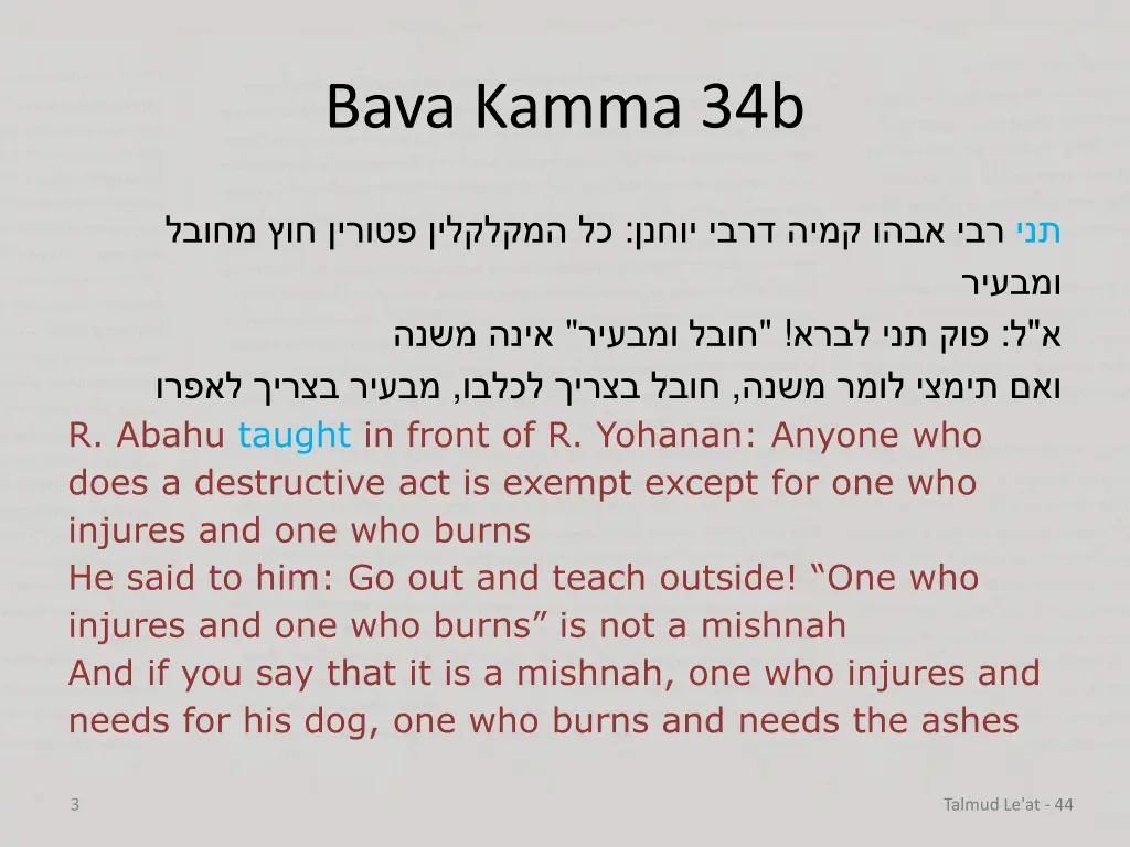 bava kamma 34b