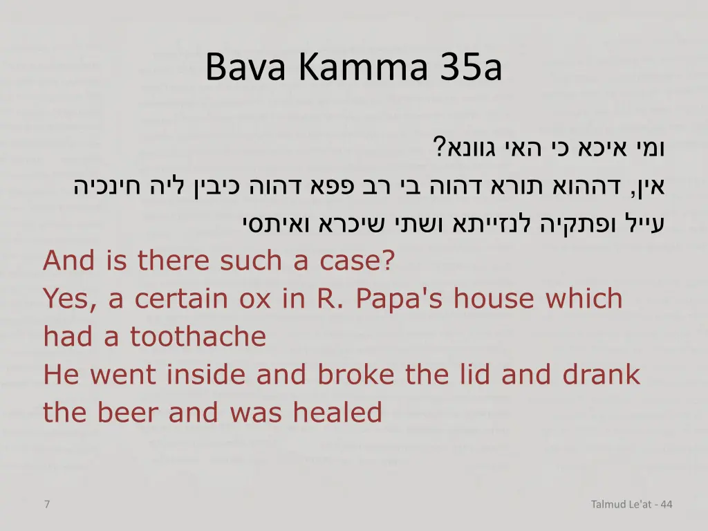 bava kamma 35a 2