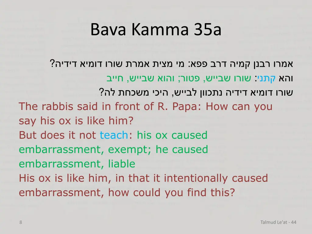 bava kamma 35a 3