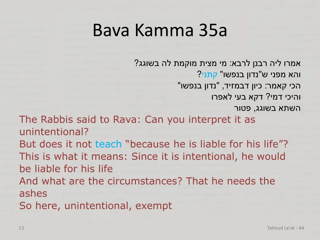 bava kamma 35a 7