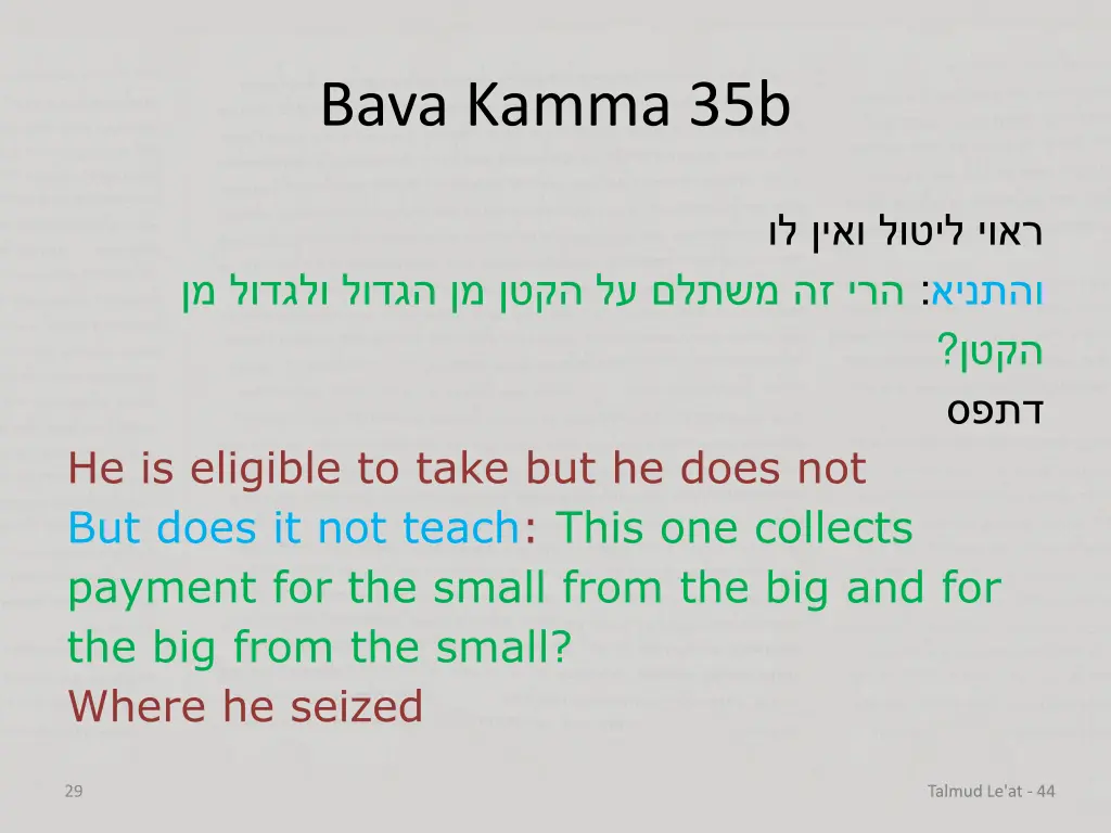 bava kamma 35b 11