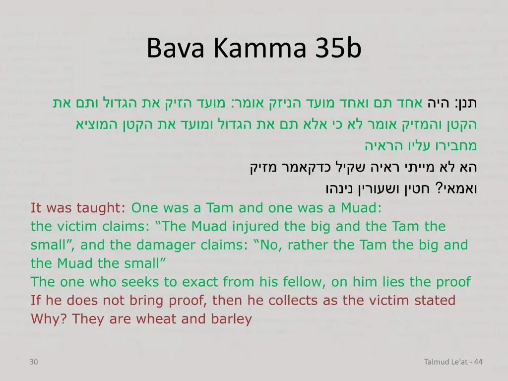 bava kamma 35b 12